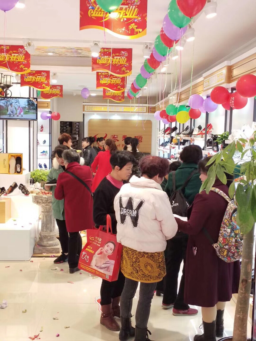 1702360388709625.jpg 1702360384091.jpg